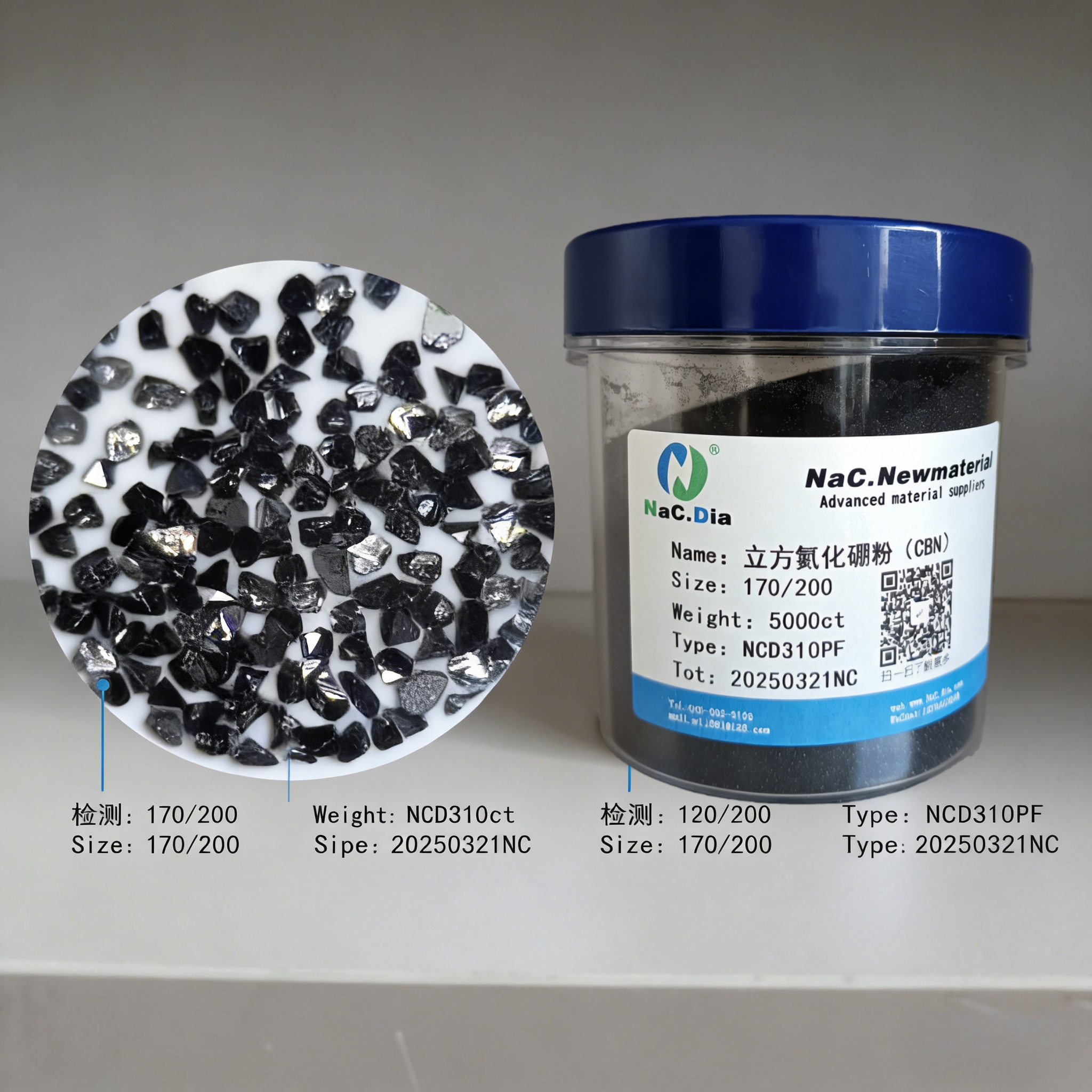 立方氮化硼-NCD310PF