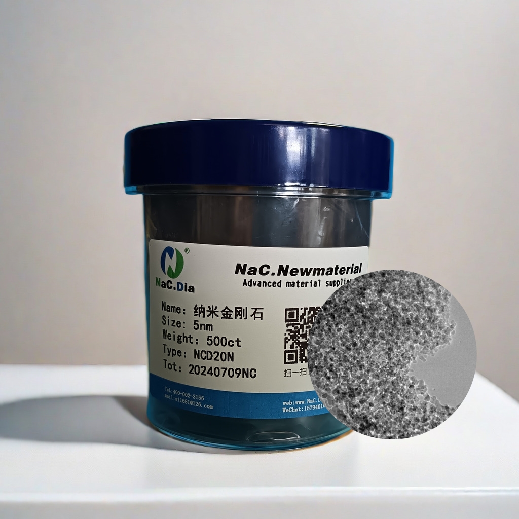 爆轰法纳米金刚石